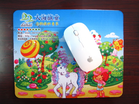 鼠标垫